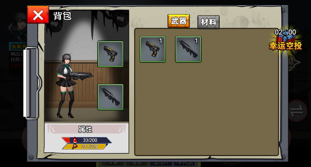 20260329123306540-Compress_mrscbj (12)