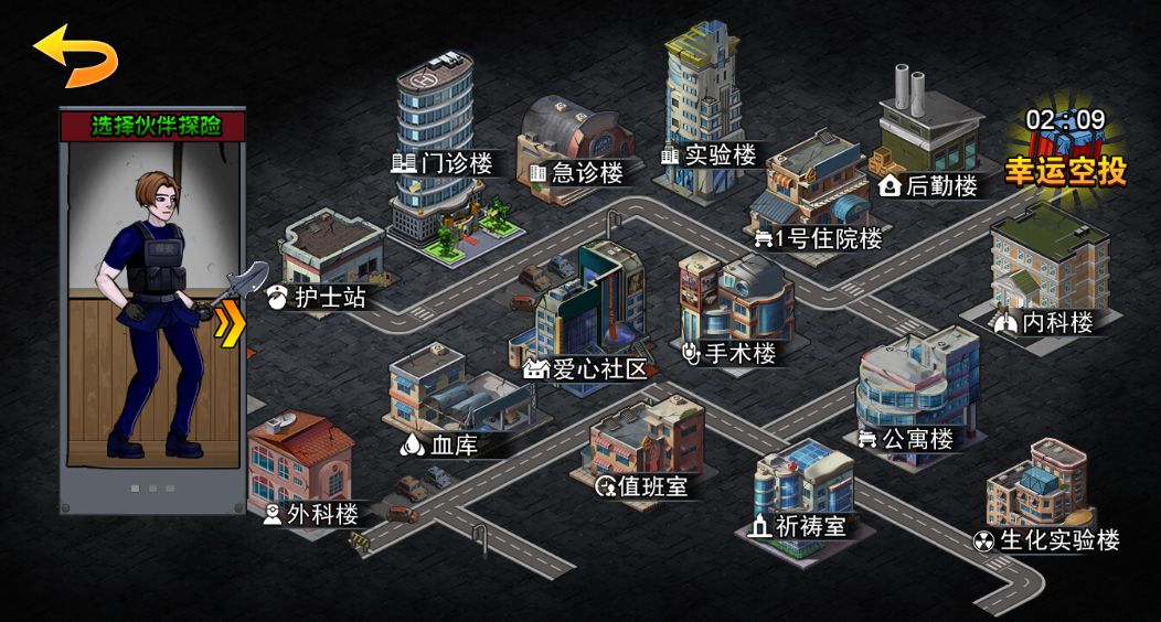 20260329123306721-Compress_mrscbj (11)