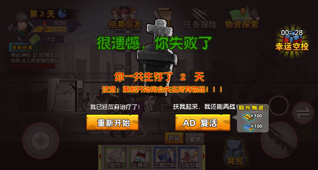 20260329123307546-Compress_mrscbj (16)