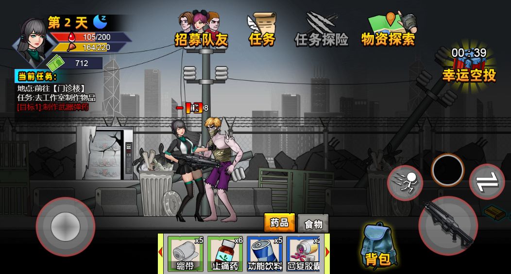 20260329123307895-Compress_mrscbj (15)