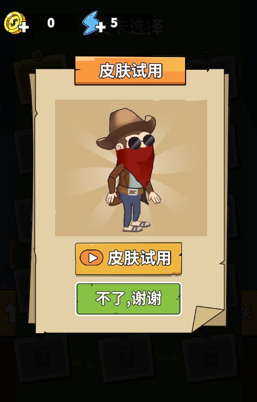 20260329123358292-Compress_qshel (4)