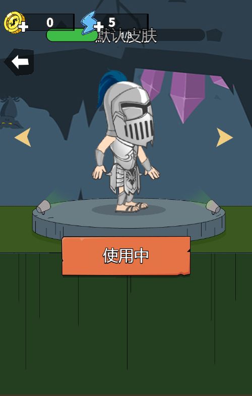 20260329123358740-Compress_qshel (2)