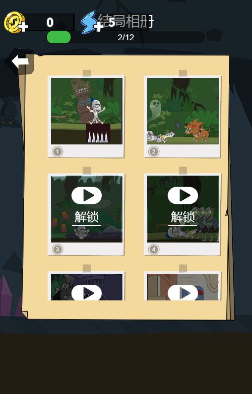 20260329123358805-Compress_qshel (3)