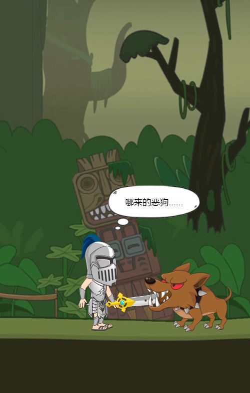 20260329123359151-Compress_qshel (8)