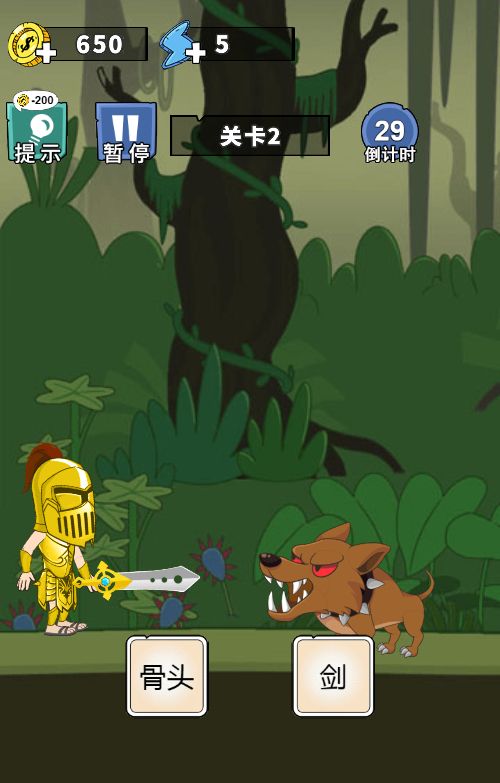 20260329123359277-Compress_qshel (9)