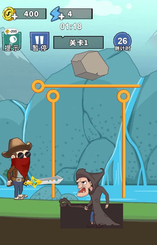 20260329123359945-Compress_qshel (5)