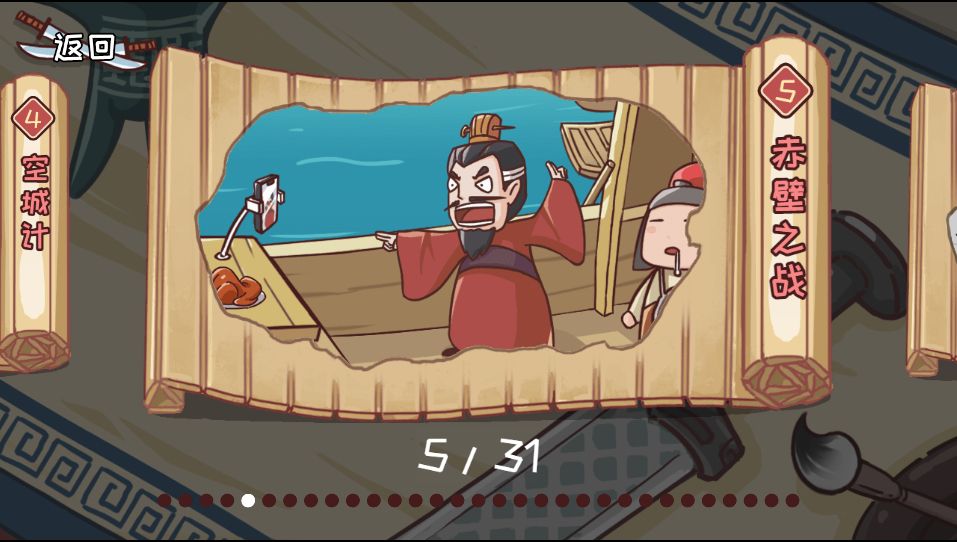 20260329123520433-Compress_sghhh (4)