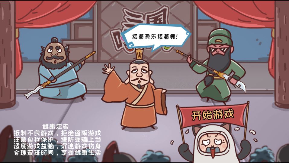 20260329123520450-Compress_sghhh (5)