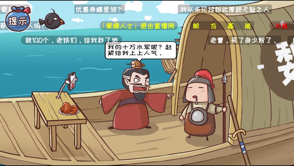 20260329123520694-Compress_sghhh (6)