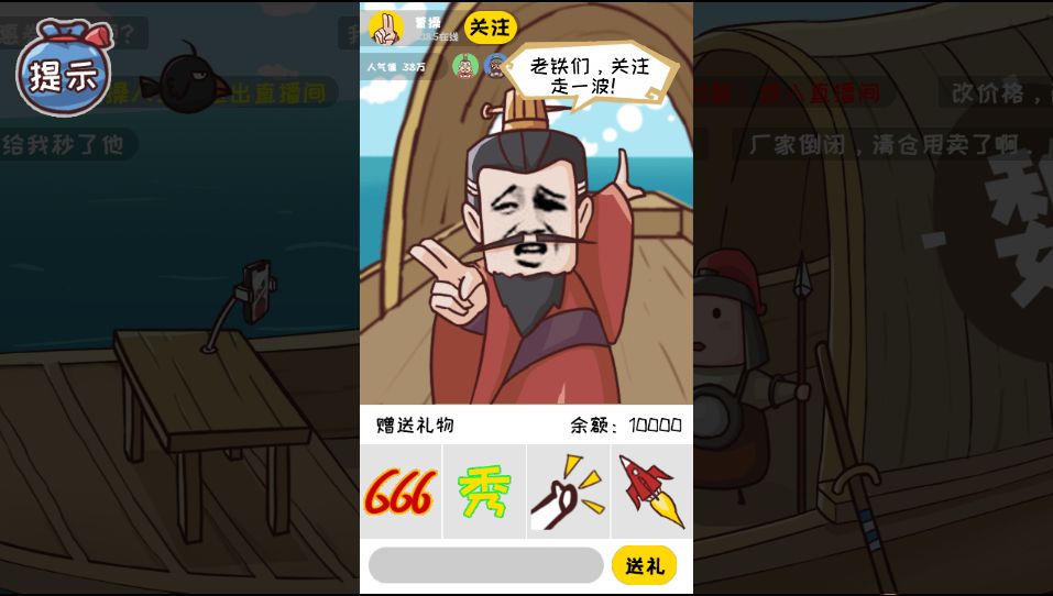 20260329123520877-Compress_sghhh (7)