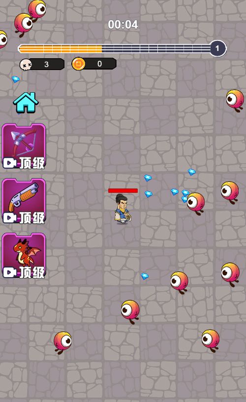 20260329123632587-Compress_sjtgd (2)