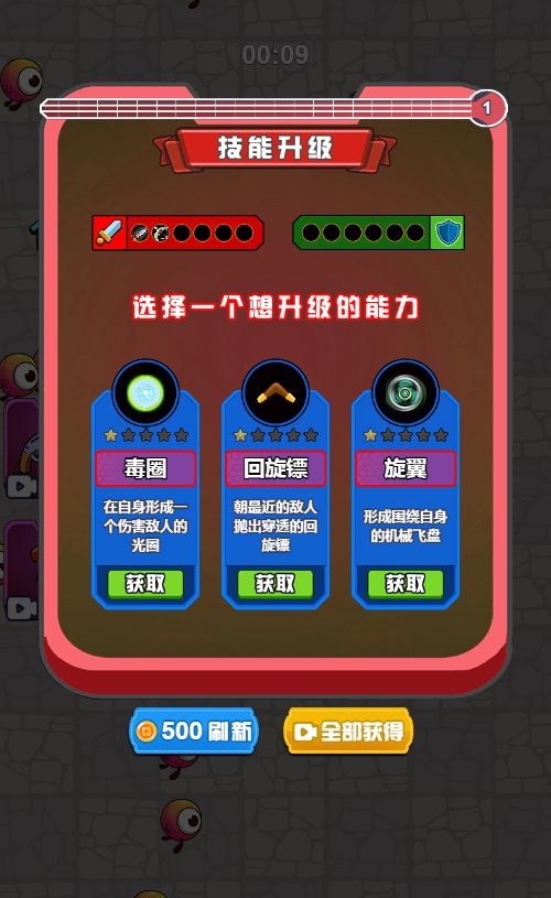 20260329123633292-Compress_sjtgd (3)