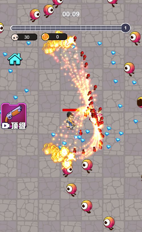 20260329123633863-Compress_sjtgd (5)