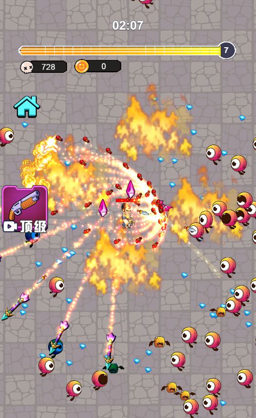 20260329123633991-Compress_sjtgd (7)