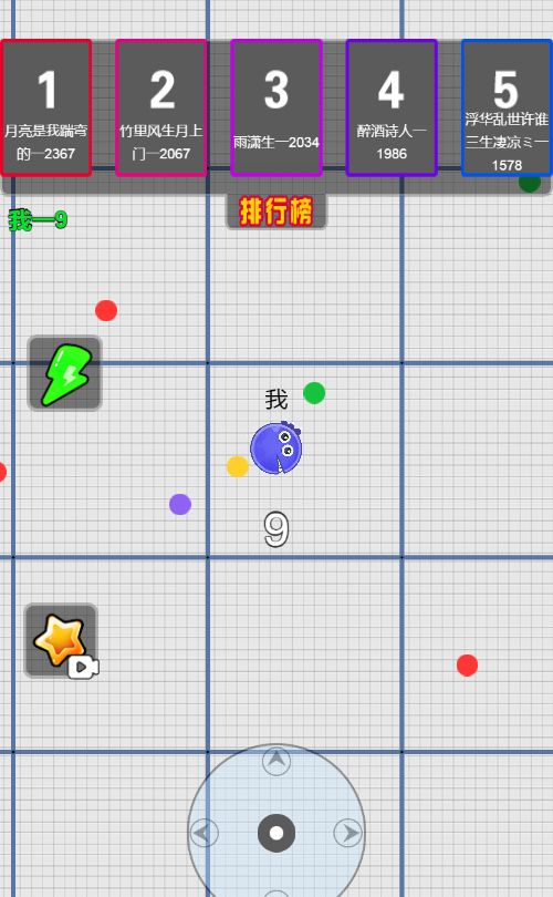 20260329123722308-Compress_tcdd (2)