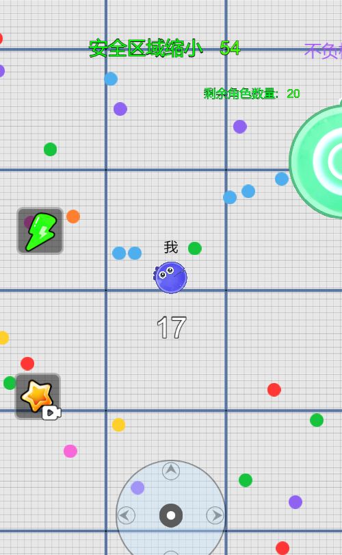 20260329123722388-Compress_tcdd (5)