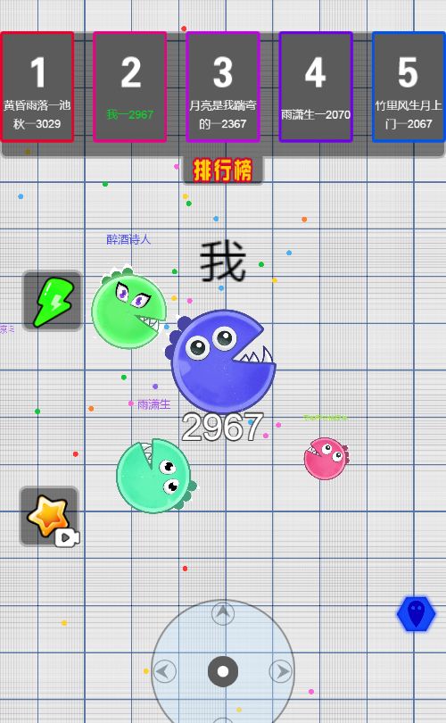 20260329123722568-Compress_tcdd (3)