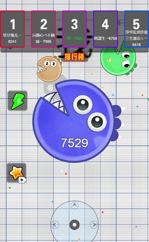 20260329123722985-Compress_tcdd (4)