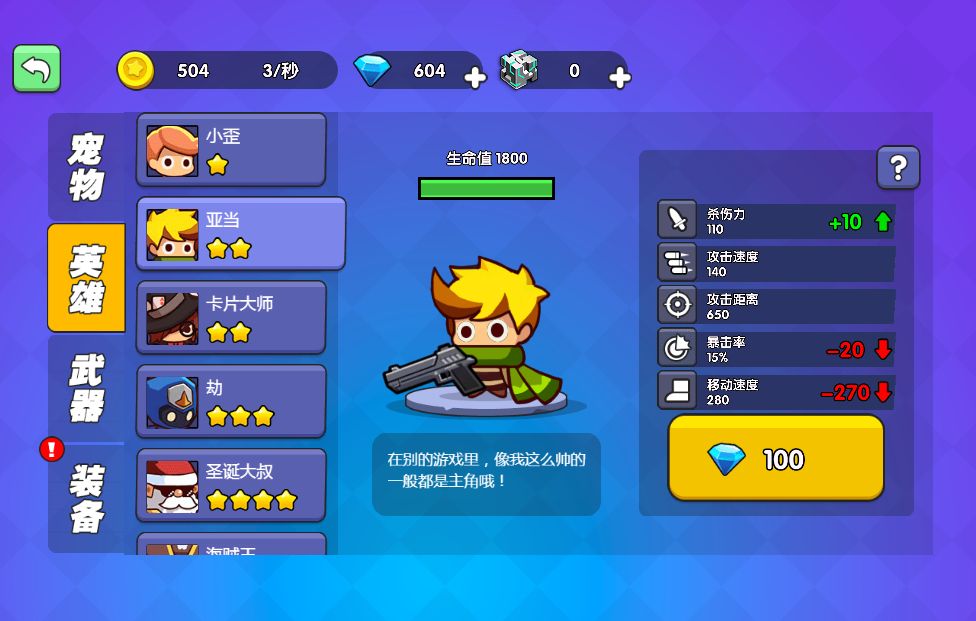 20260329123813154-Compress_cj (9)