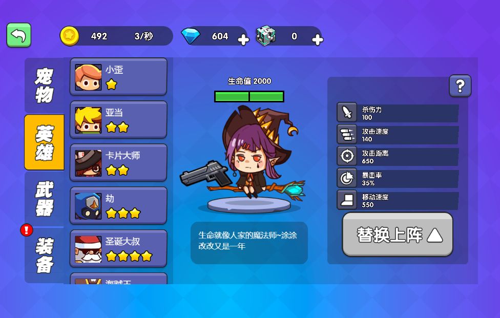 20260329123813209-Compress_cj (8)