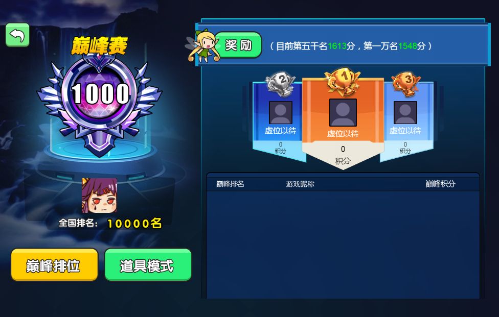 20260329123813352-Compress_cj (7)