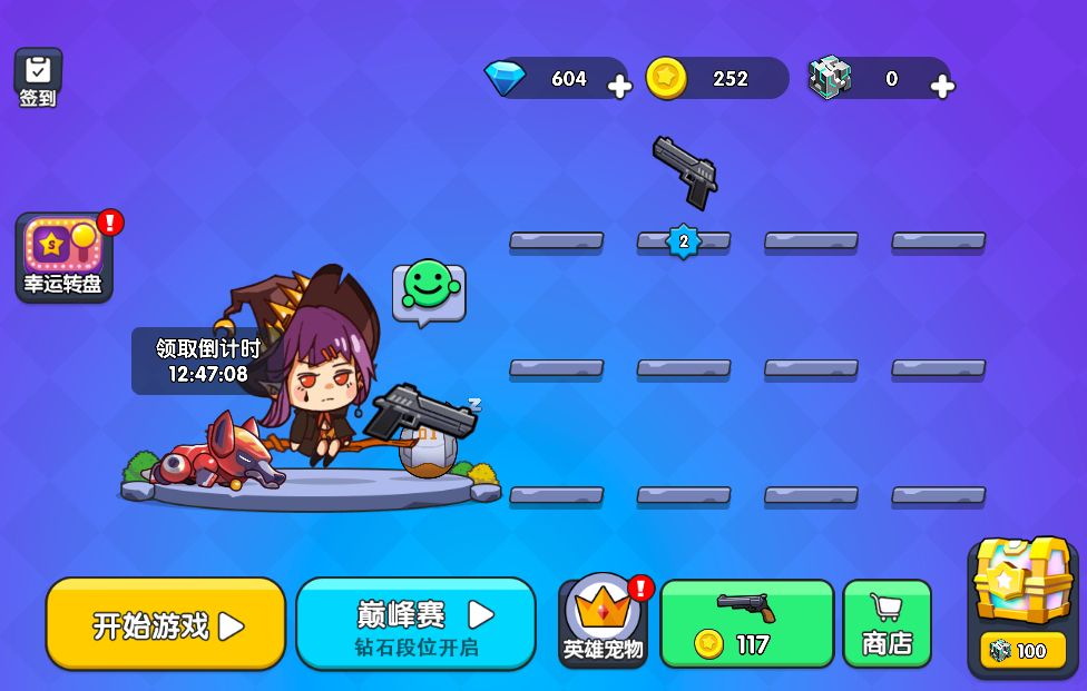 20260329123813772-Compress_cj (6)