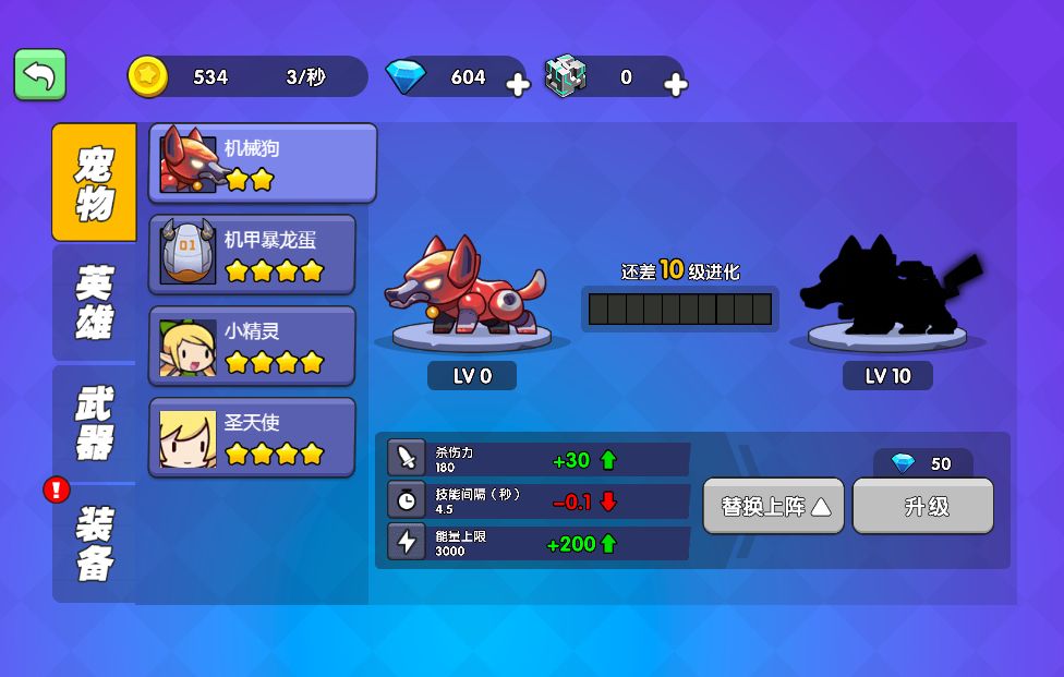 20260329123814274-Compress_cj (10)