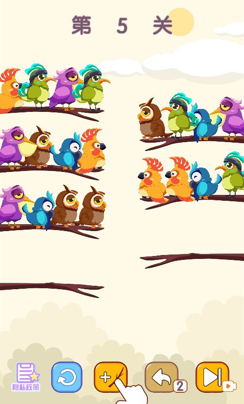 20260329123906147-Compress_xnpx (4)