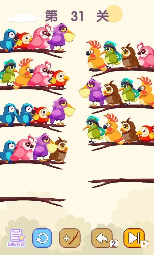 20260329123906283-Compress_xnpx (5)