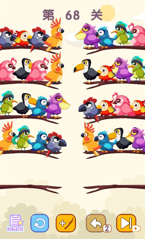 20260329123906580-Compress_xnpx (6)