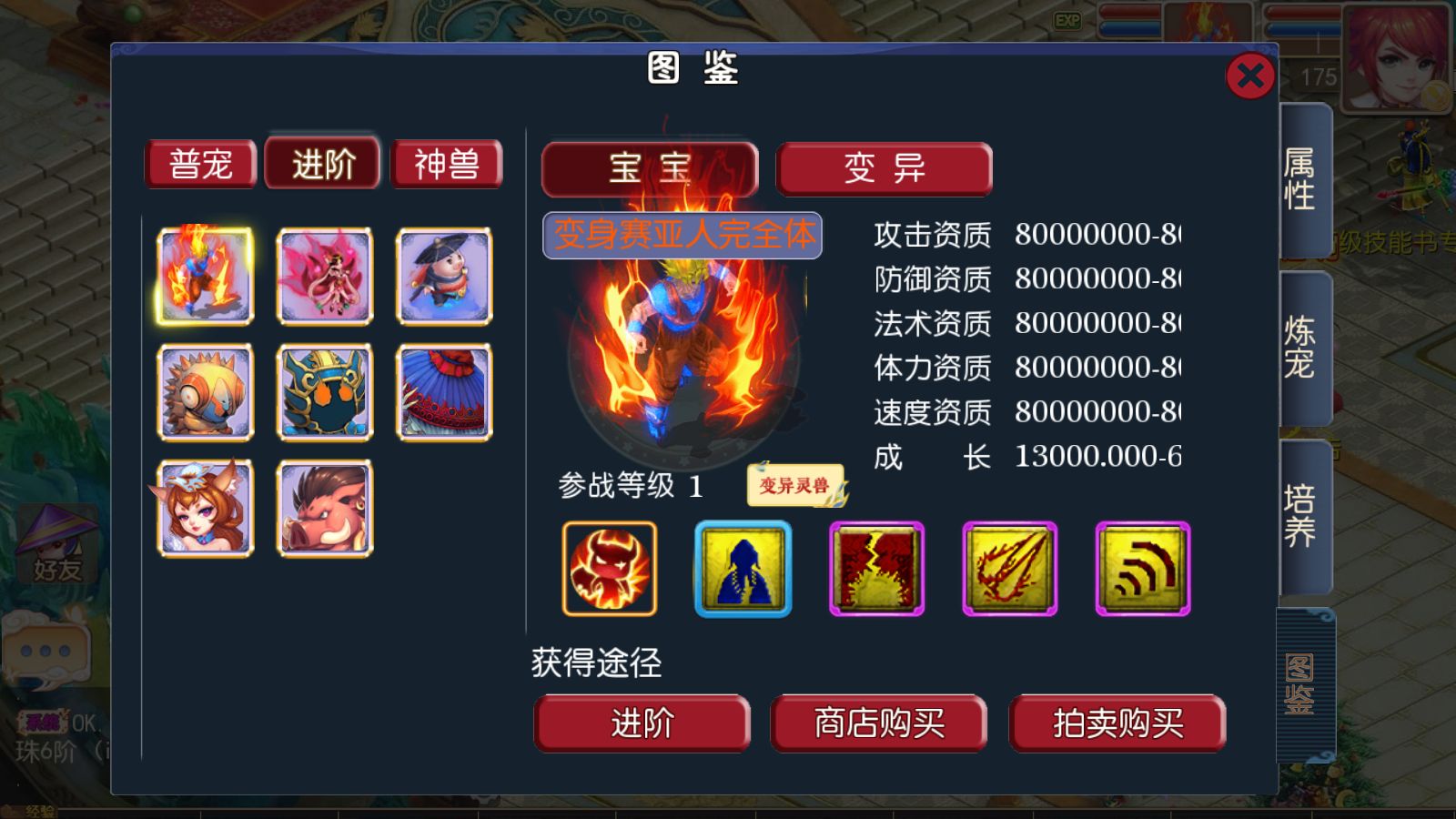 20260329124018791-Compress_Screenshot_20260329-105554