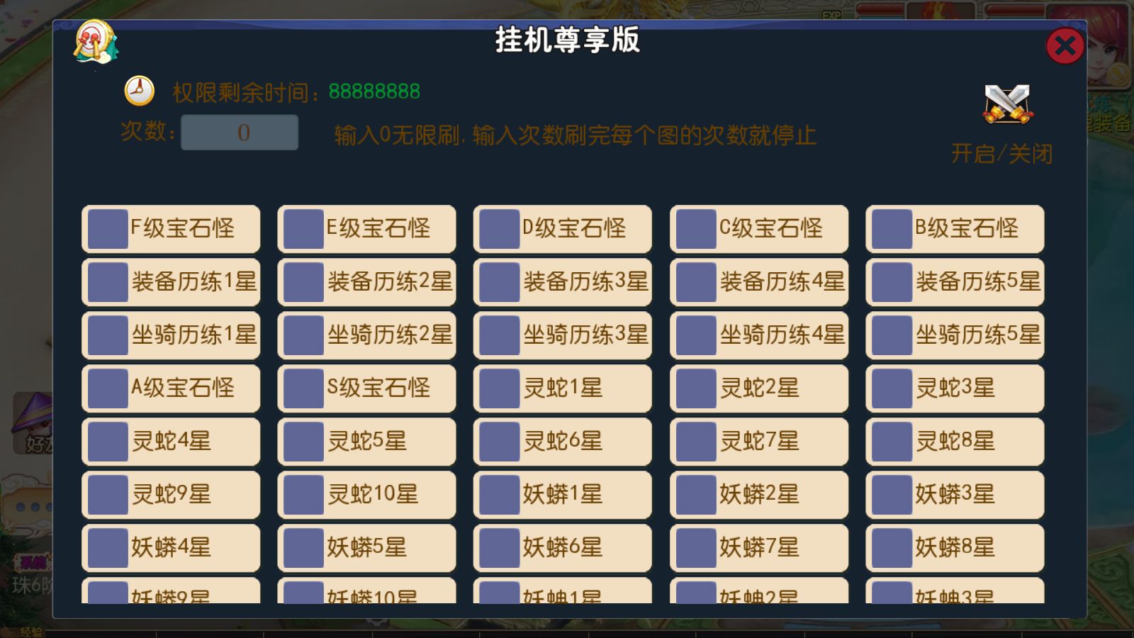 20260329124019884-Compress_Screenshot_20260329-105705