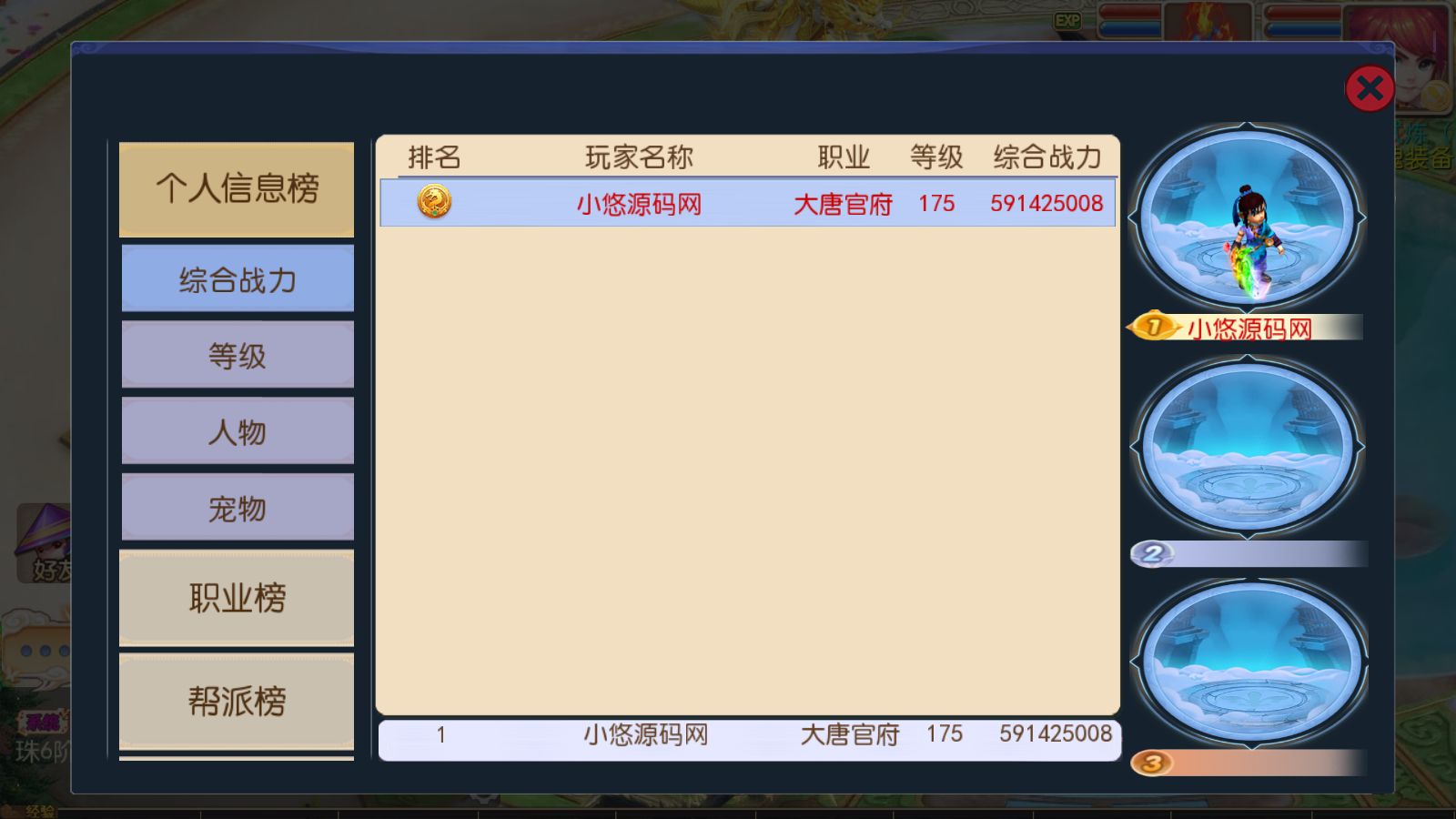 20260329124020873-Compress_Screenshot_20260329-105752