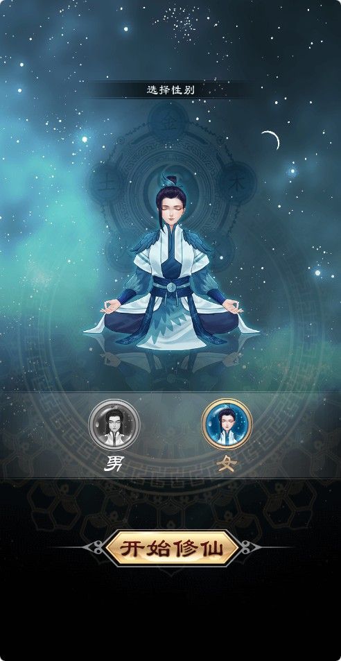 20260330144951531-Compress_fknxe (2)