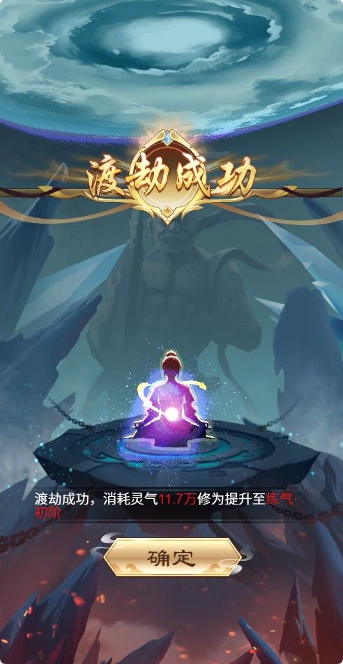 20260330144952159-Compress_fknxe (7)