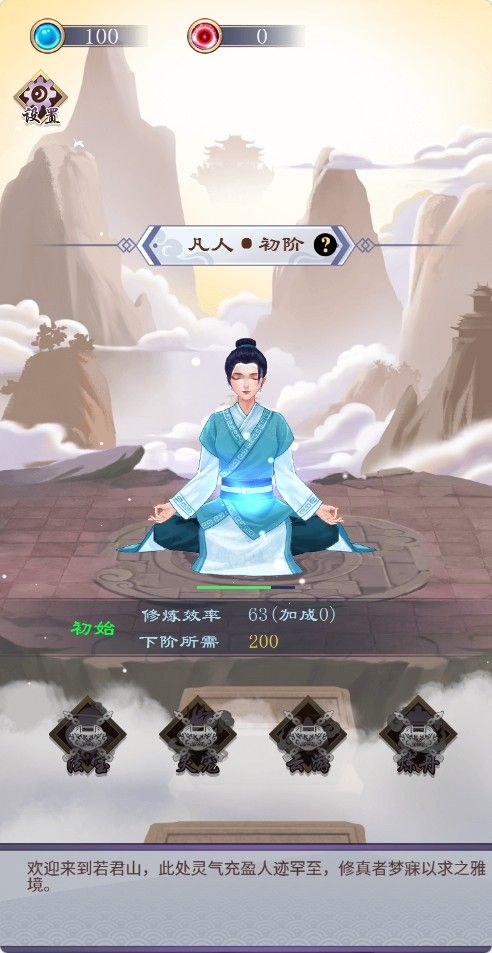 20260330144952206-Compress_fknxe (3)