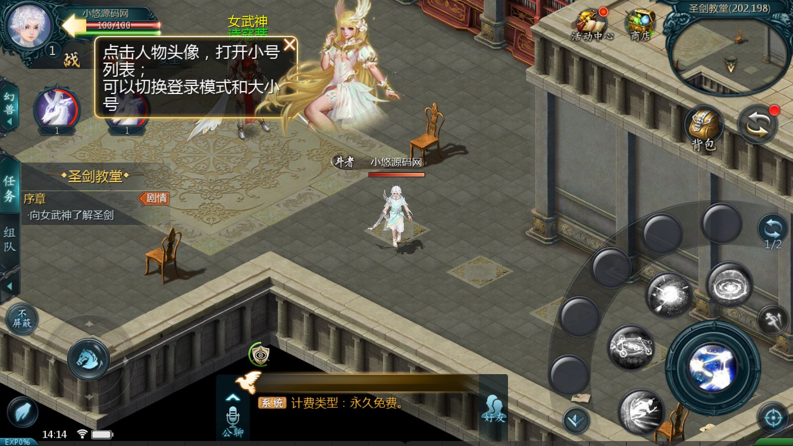 20260330145118886-Compress_Screenshot_20260330-141421