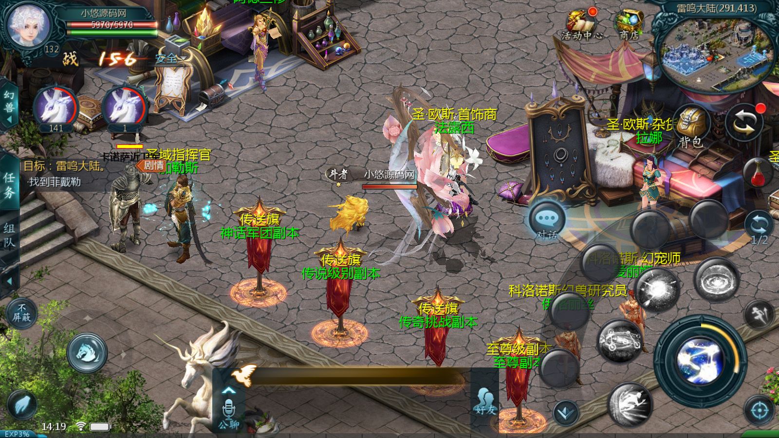 20260330145119354-Compress_Screenshot_20260330-141930