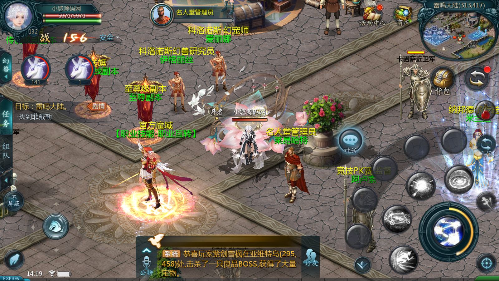 20260330145119906-Compress_Screenshot_20260330-141950