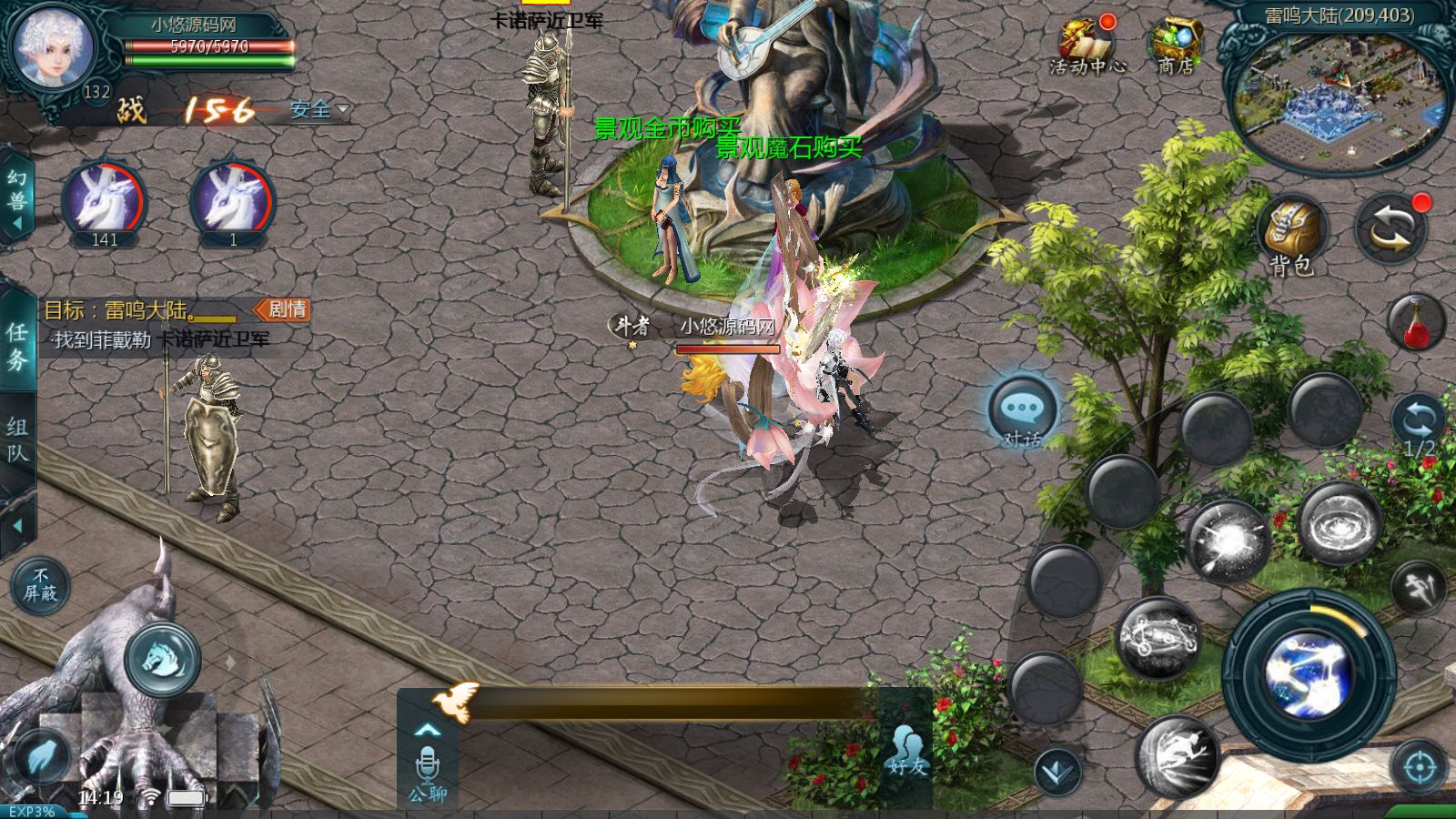 20260330145119911-Compress_Screenshot_20260330-141912