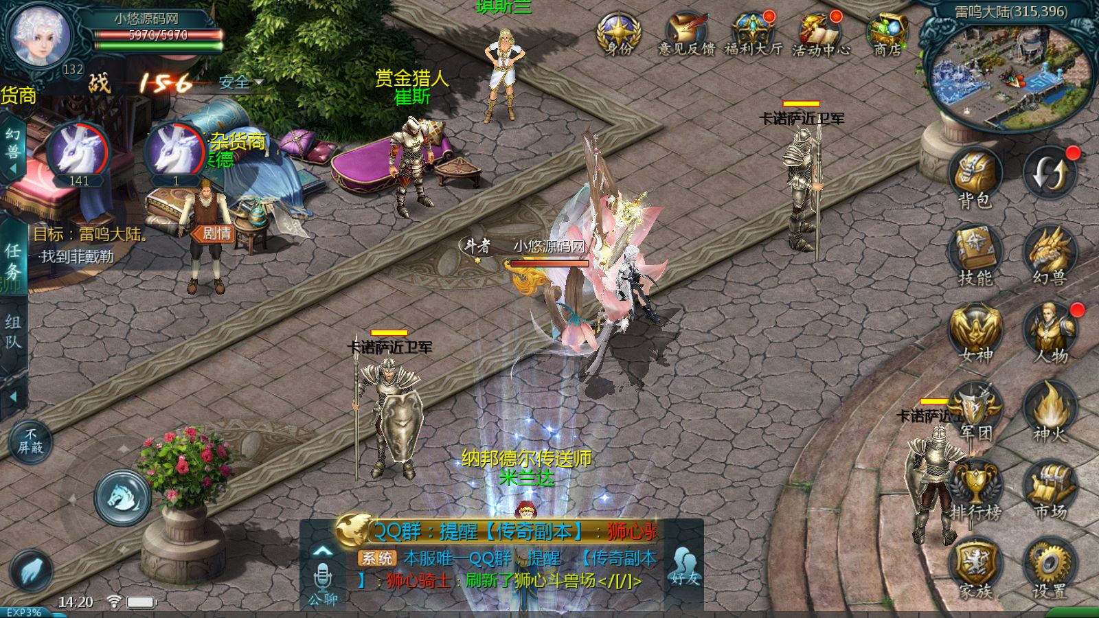 20260330145120905-Compress_Screenshot_20260330-142034