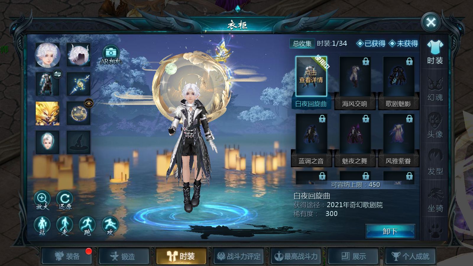 20260330145121440-Compress_Screenshot_20260330-142144