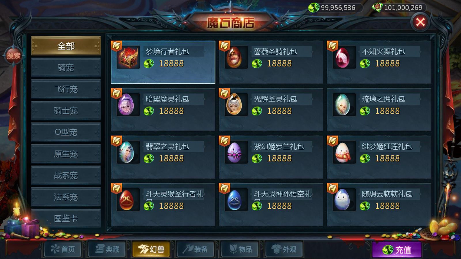 20260330145121804-Compress_Screenshot_20260330-142442