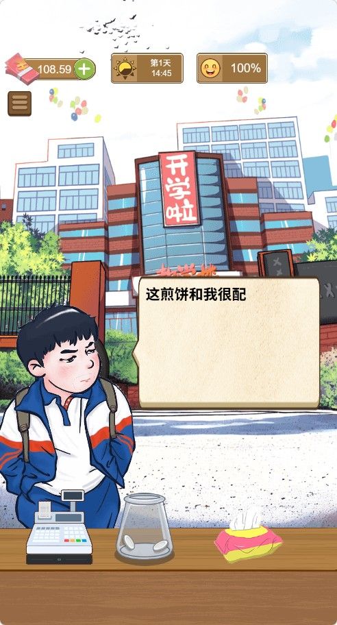 20260331092227827-Compress_djb (2)