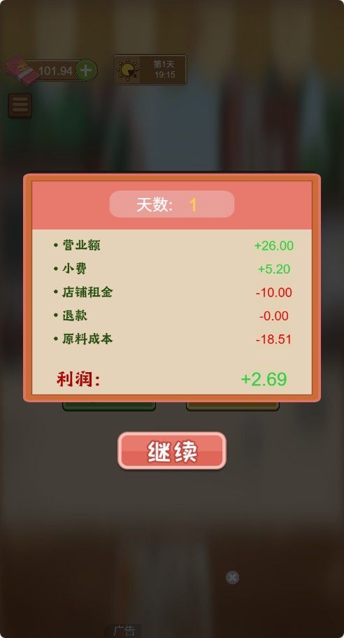 20260331092228672-Compress_djb (4)