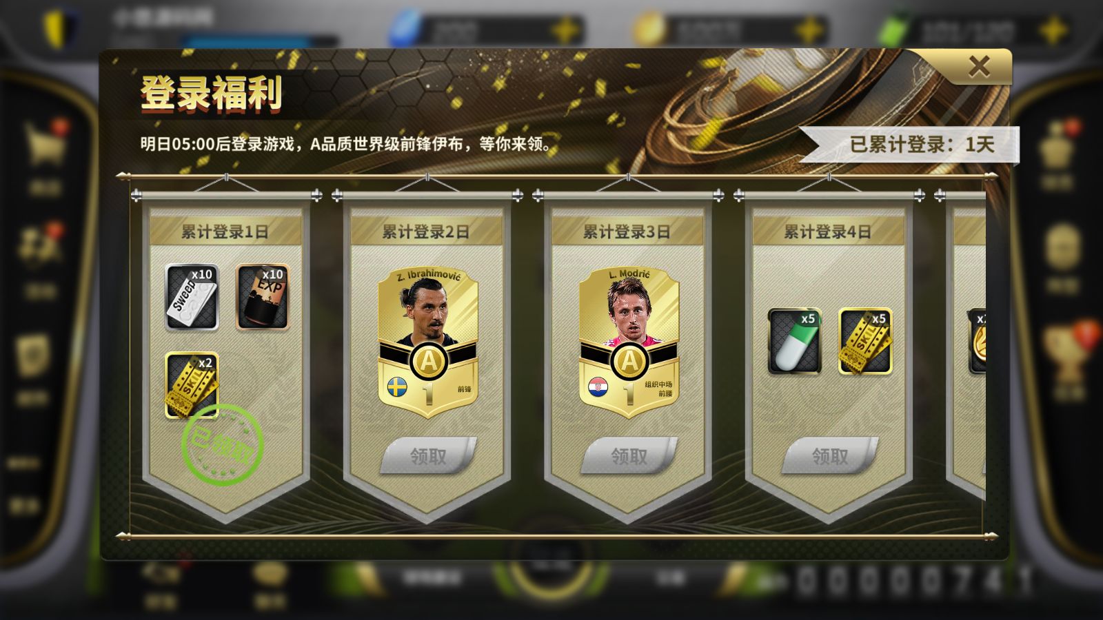 20260331092414374-Compress_Screenshot_20260331-085030