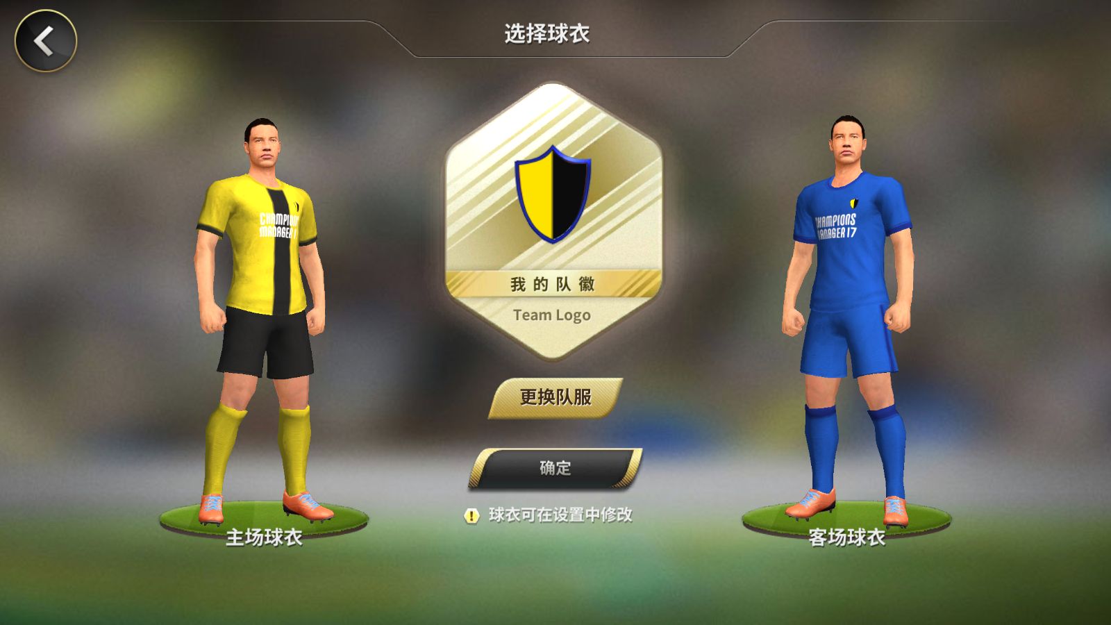 20260331092414375-Compress_Screenshot_20260331-084807