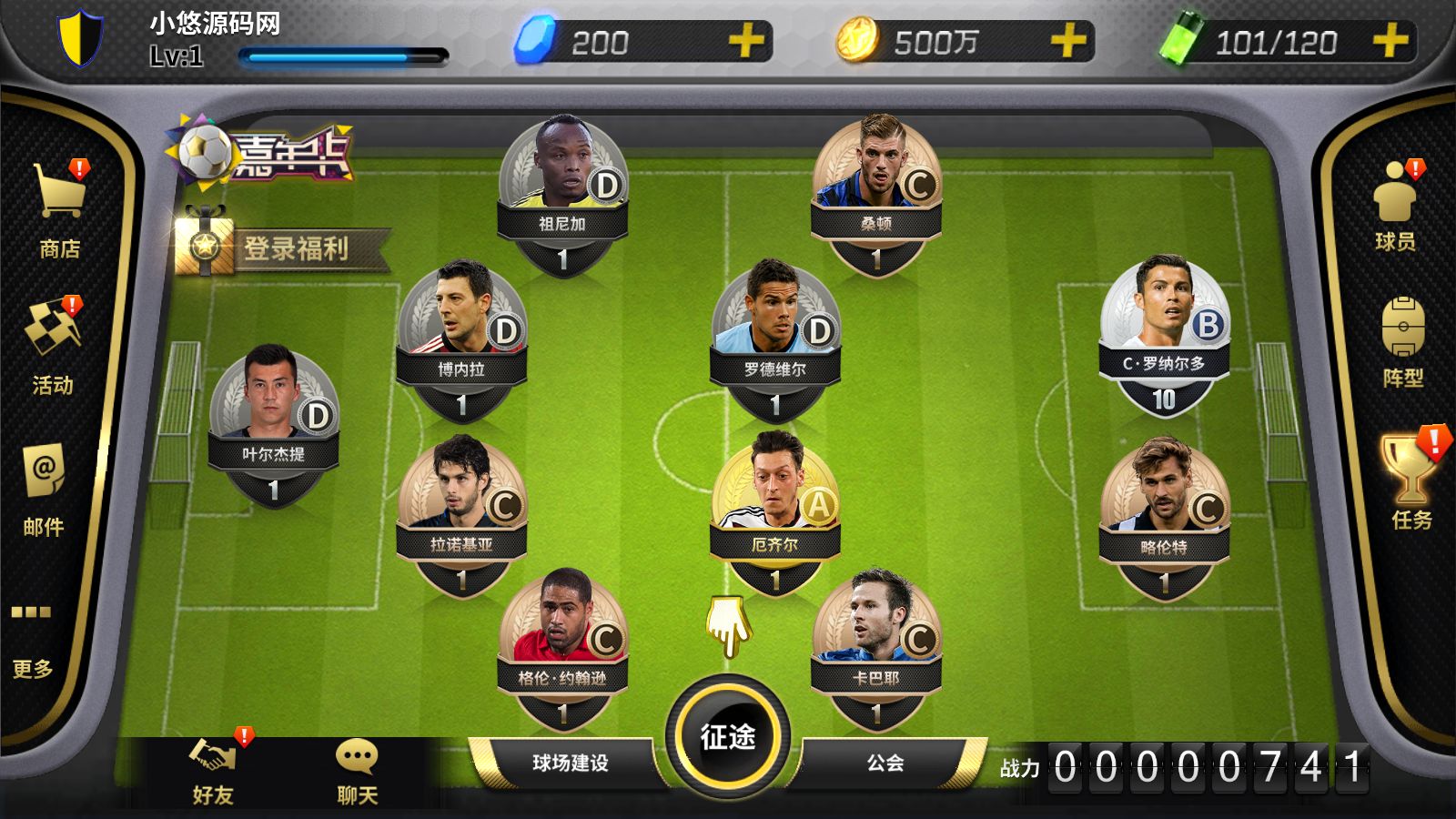 20260331092414454-Compress_Screenshot_20260331-085035