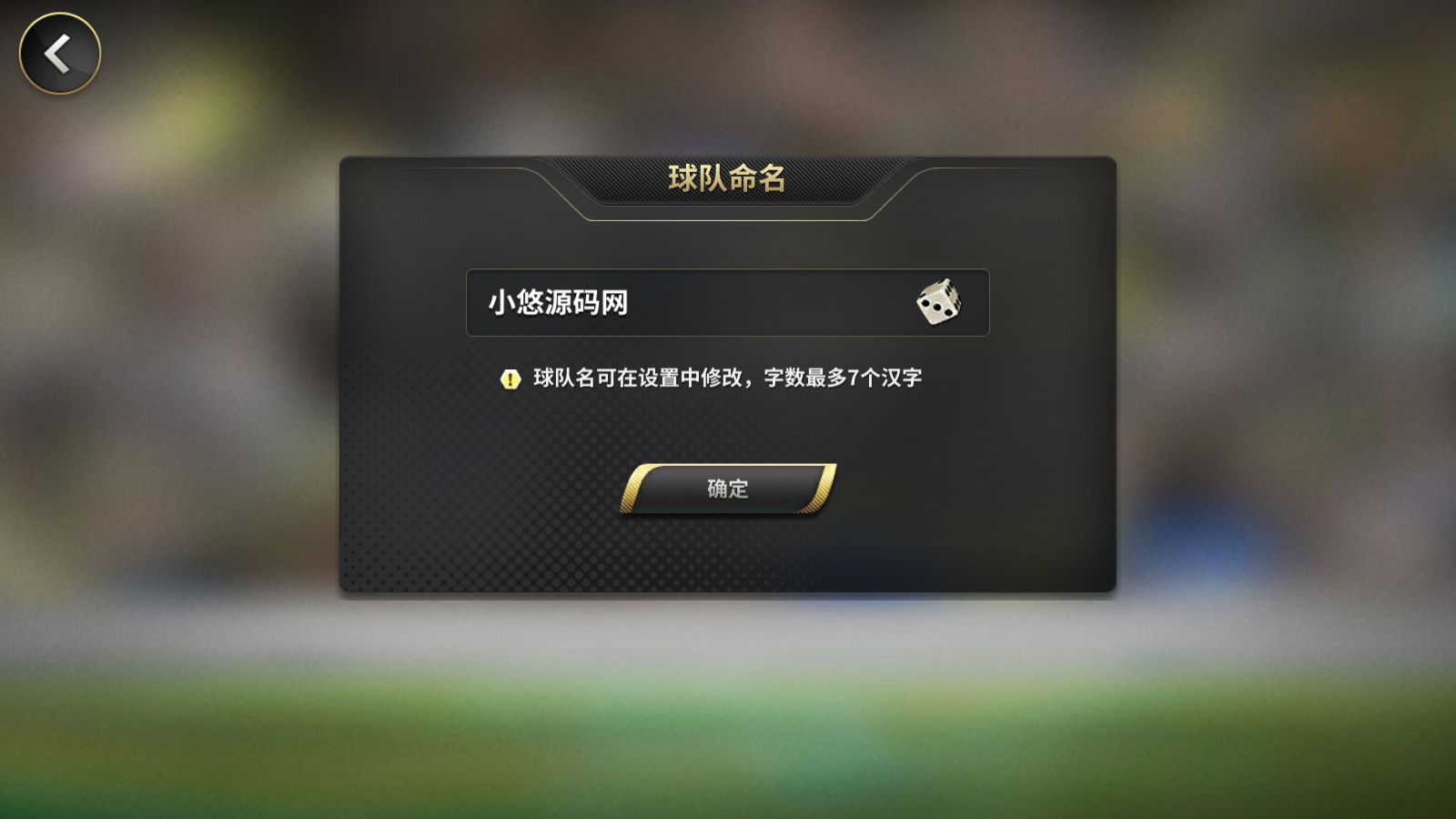 20260331092414761-Compress_Screenshot_20260331-084824