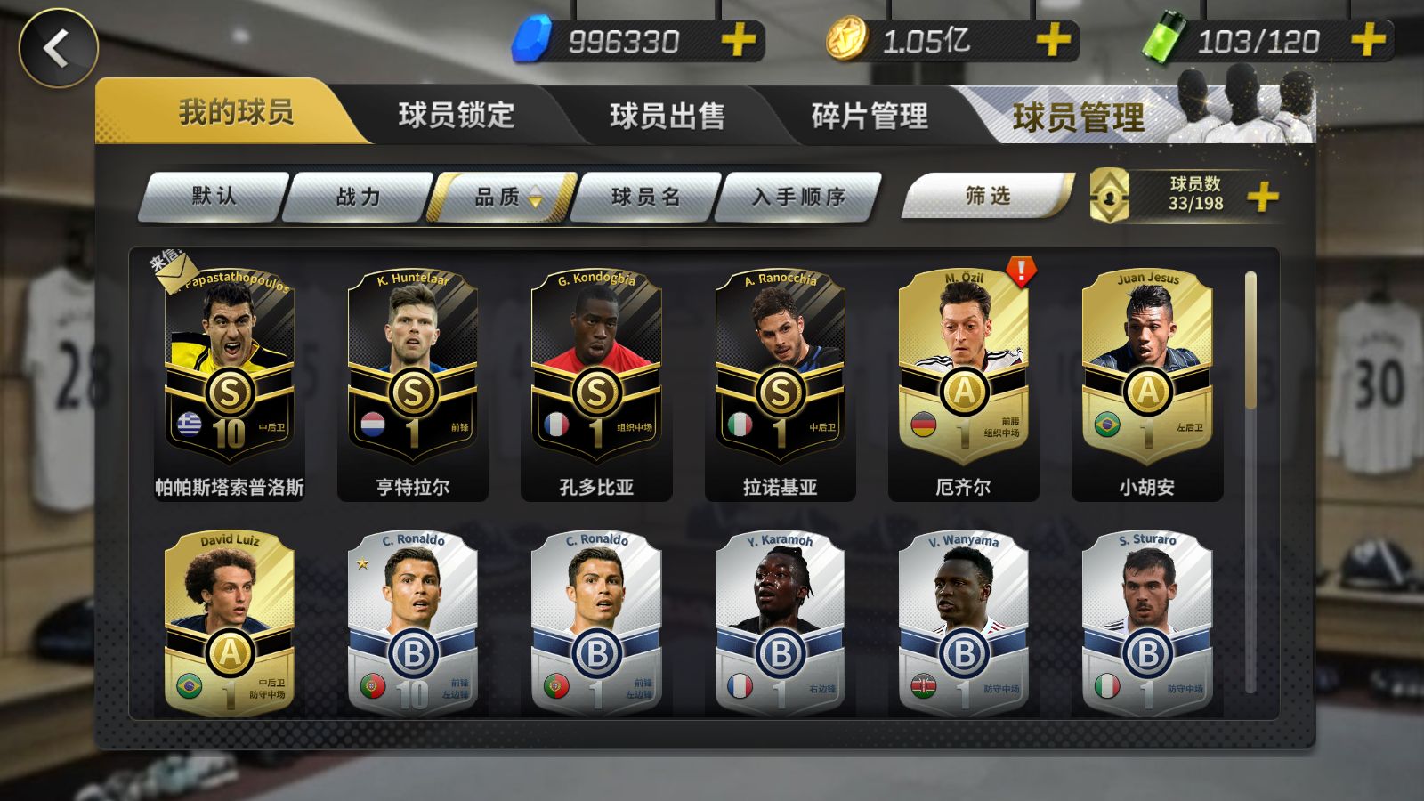 20260331092415406-Compress_Screenshot_20260331-090425